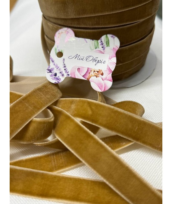 Velvet Ribbon Marill D00815-19 — Cappuccino, 1.5 cm, sold by length