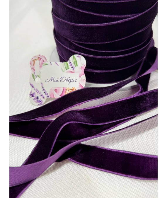 Velvet Ribbon Marill D00815-44 — Blueberry, 1.5 cm, sold by length
