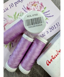 0722 Нитка Ariadna (Польща) Талія 120 (200 м)