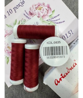 0835 Нитка Ariadna (Польща) Талія 120 (200 м)