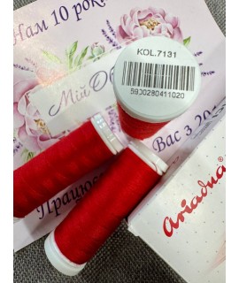 7131 Нитка Ariadna (Польща) Талія 120 (200 м)