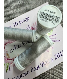 8099 Нитка Ariadna (Польща) Талія 120 (200 м)