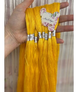 743/16 - 50 m DMC Broder Special per meter
