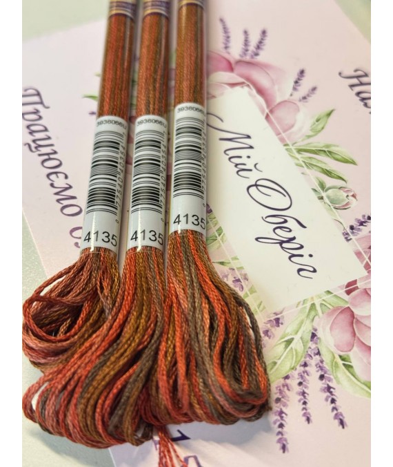 4135 муліне DMC Color Variations