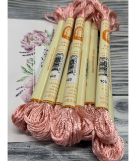 Enstitu Rayon Silk 103 (11 m, 6‑ply)