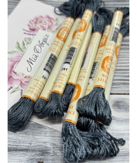 Enstitu Rayon Silk 241 (11 m, 6‑ply)