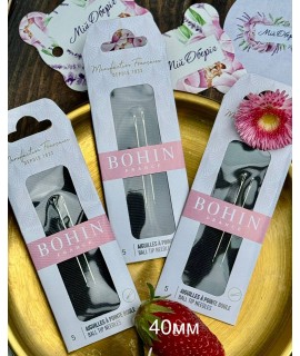 Голки з кулькою Bohin №5 (40х0,7) Ball-tip needles (2шт)