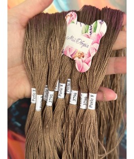 3790 Perle #8 DMC per meter