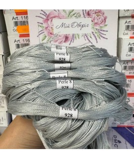 928 Perle #8 DMC per meter