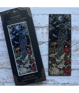 Night Guardian Bookmark — Cross Stitch & Beadwork Kit (Plastic Canvas)