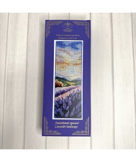 Lavender Landscape Bookmark — Cross Stitch Kit (Plastic Canvas)