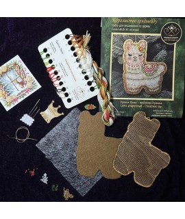 Gingerbread Llama — Christmas Ornament Cross Stitch & Beadwork Kit (Wood Base)