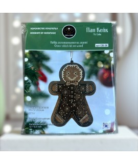 Mr. Pancake — Christmas Ornament Cross Stitch & Beadwork Kit (Wood Base)