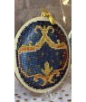 Fire Ornament — Cross Stitch Kit