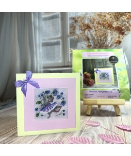 Dancing Mouse — Cross Stitch Card Kit (Plastic Canvas)