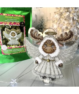 Moose Angel — Christmas Ornament Cross Stitch, Beadwork & French Knot Kit (Clear Plastic)
