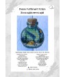 Potion of Dream Fulfillment — cross stitch embroidery kit