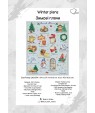Winter Plans — cross stitch embroidery kit