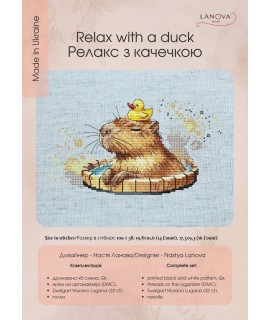 Relax with a Duck