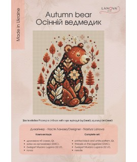 Autumn Bear