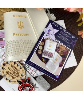 Обкладинка на паспорт