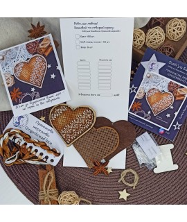 Gingerbread Lace