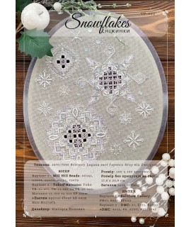 Snowflakes