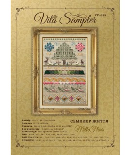 Vita Sampler
