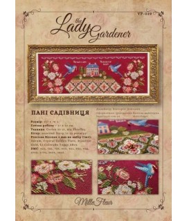 The Lady Gardener