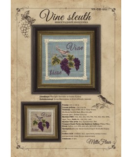 Vine Sleuth