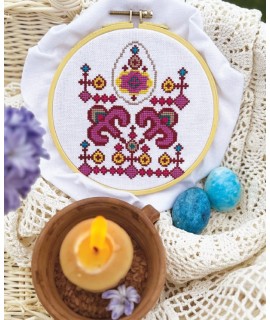 Towel "First Easter"