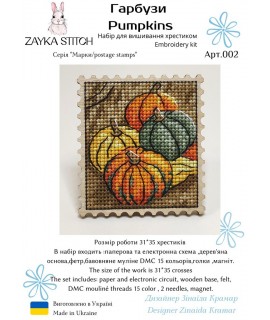 Pumpkins