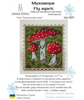 Fly agaric