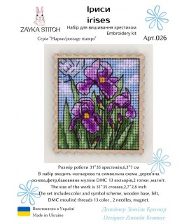 Irises