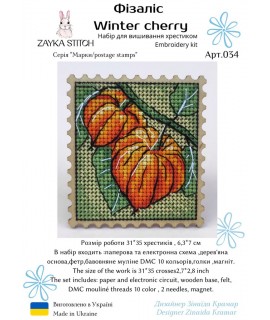 Winter Cherry