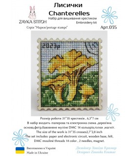 Chanterelles