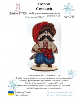 Cossack
