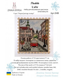 Lviv