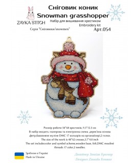 Snowman grasshopper