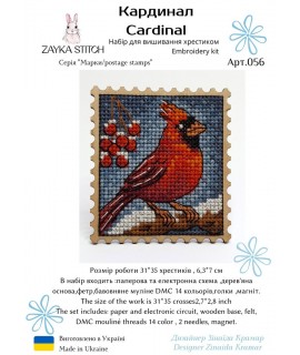 Cardinal