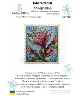 Magnolia