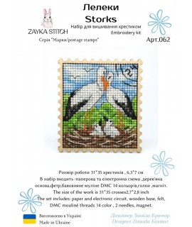 Storks