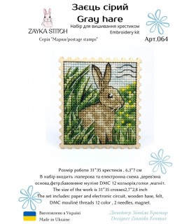Gray hare