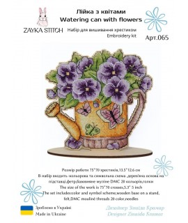 Watering can with flowers