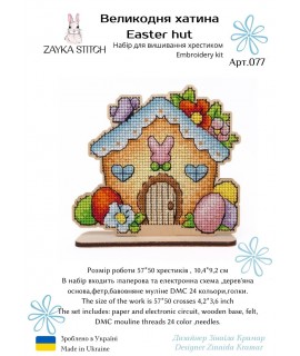 Easter Hut
