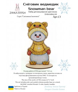 Snowman bear