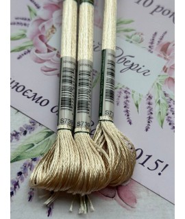 S739 муліне DMC Satin