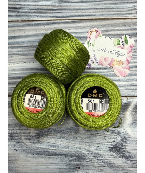 DMC Perle 581 No.12 — twisted cotton embroidery thread