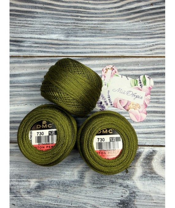 DMC Perle 730 No.12 — twisted cotton embroidery thread