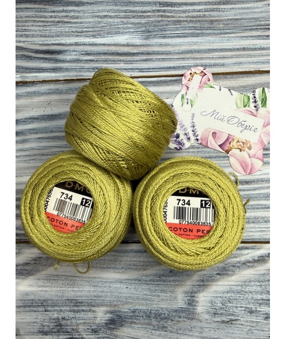 DMC Perle 734 No.12 — twisted cotton embroidery thread